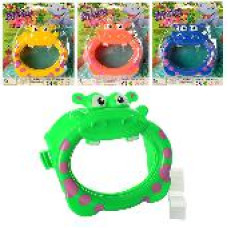 Маска для плавання з регульованим ремінець, 14-13см CF19