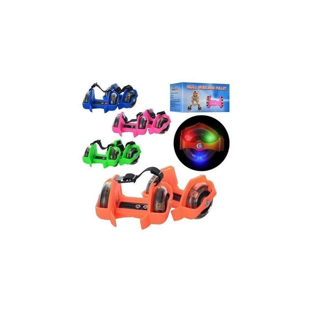 Ролики (40шт) на кросівки, 4 кольори, колесо 70мм, світлові еф., в коробці, 18,5-11-9,5см