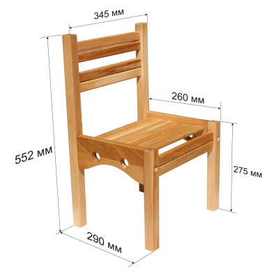 Стільчик дерев'яний "Ведмедик" ЕКО (1 ростова група)h1=52см.,h2=26см.сидіння 34Х26см