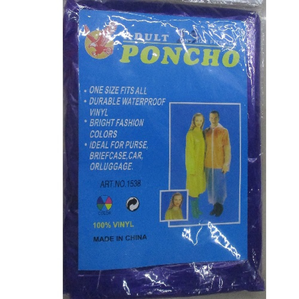 Дощовик вініловий на кнопках (200шт)