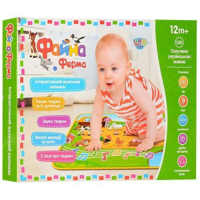 Килимок (24шт)озвучення українською,  розвиваючий,72-50см,Файна ферма,зв(укр),муз,на батарейці,в коробці,50-37-4.5см