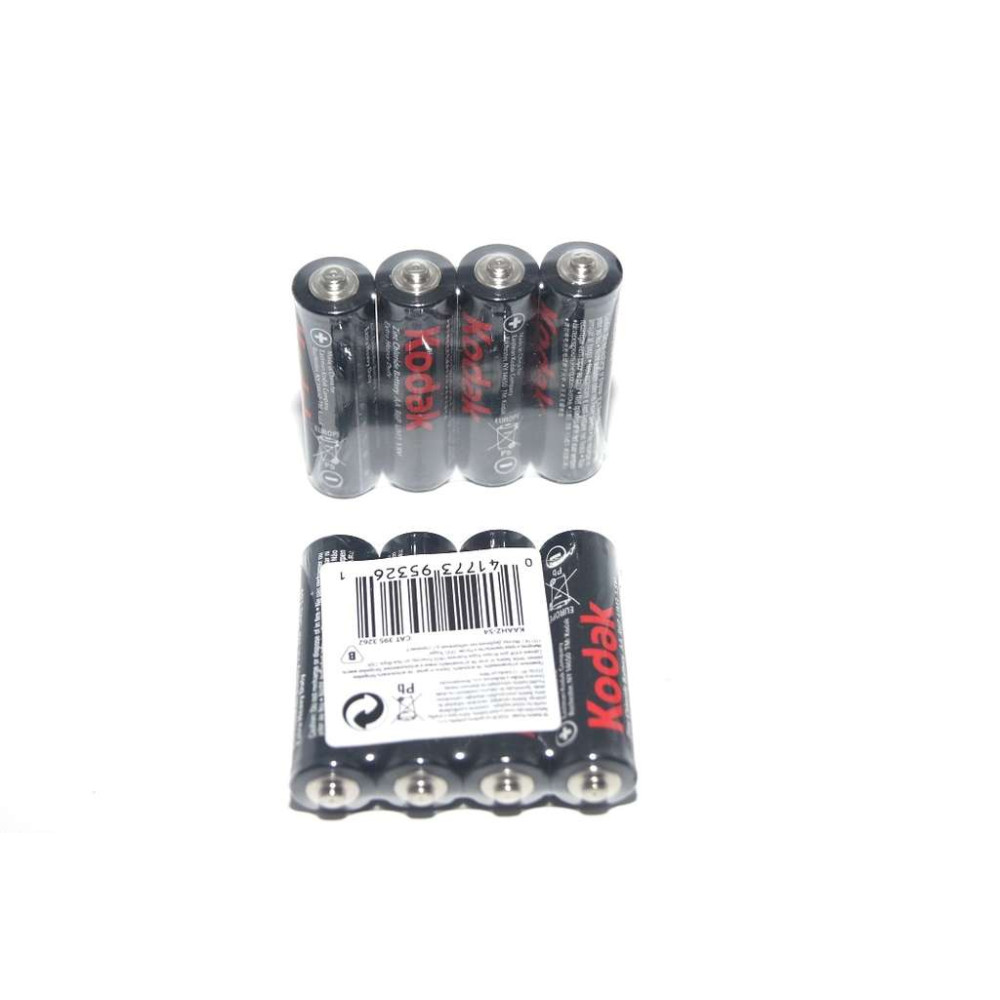 Батарейка Kodak R6 сольова (уп.60шт)