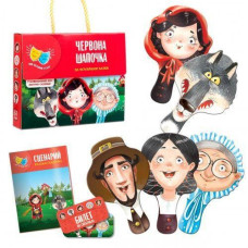 Казка-вистава "Червоний капелюшок" VT1804-21 (укр)