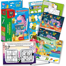 Гра з маркером "Пиши і витирай. Зебра. Високий рівень" (укр)