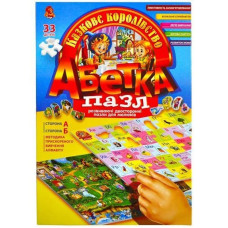 Гра настільна Абетка-пазли "Казкове королівство" укр(12шт)DT33PU