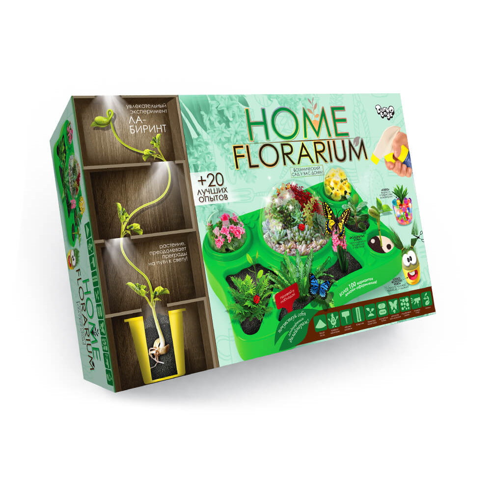 Безпечний освітній набір для вирощування рослин "HOME FLORARIUM" укр (5шт)HFL-01-01U