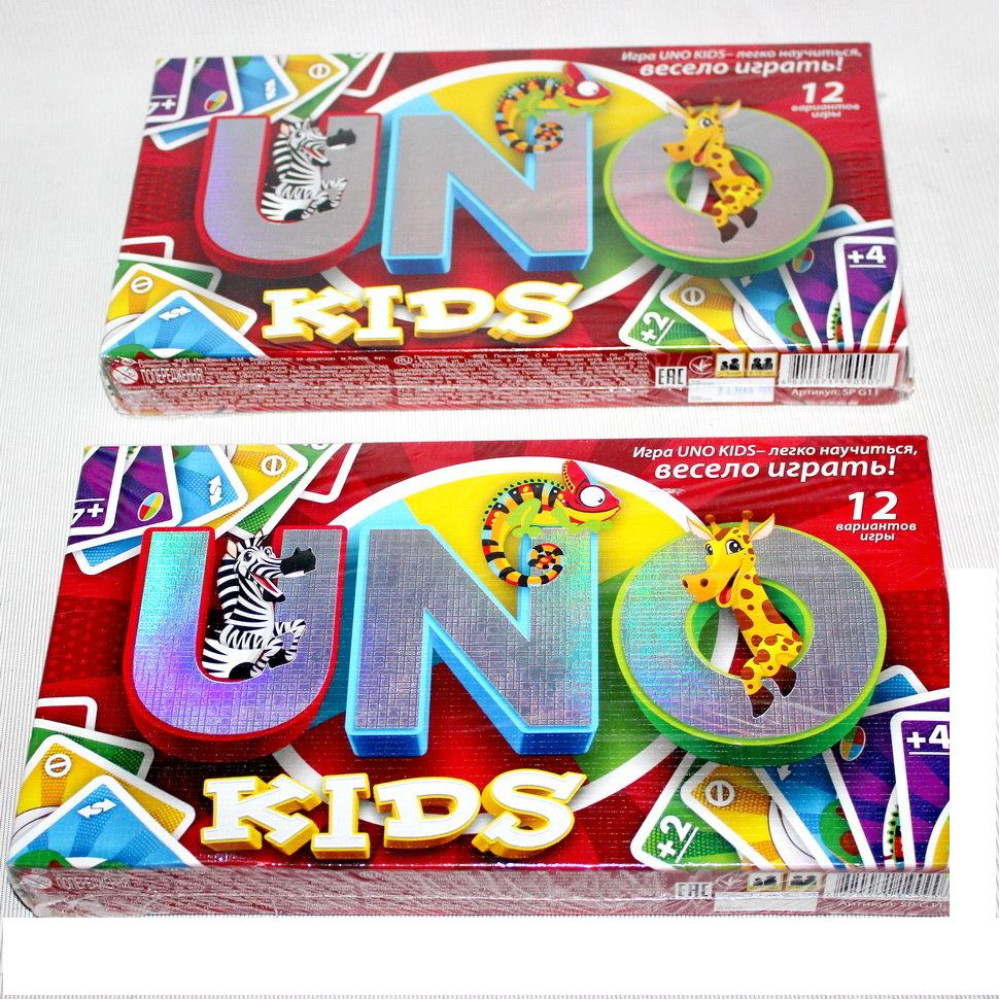 Гра настільна мала "UNO" (12шт), SPG11 ФР-00008450