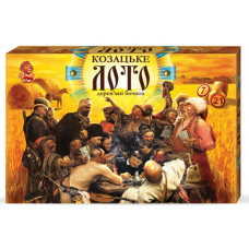 Лото велике "Козацьке лото" бочата (5шт), DTG48