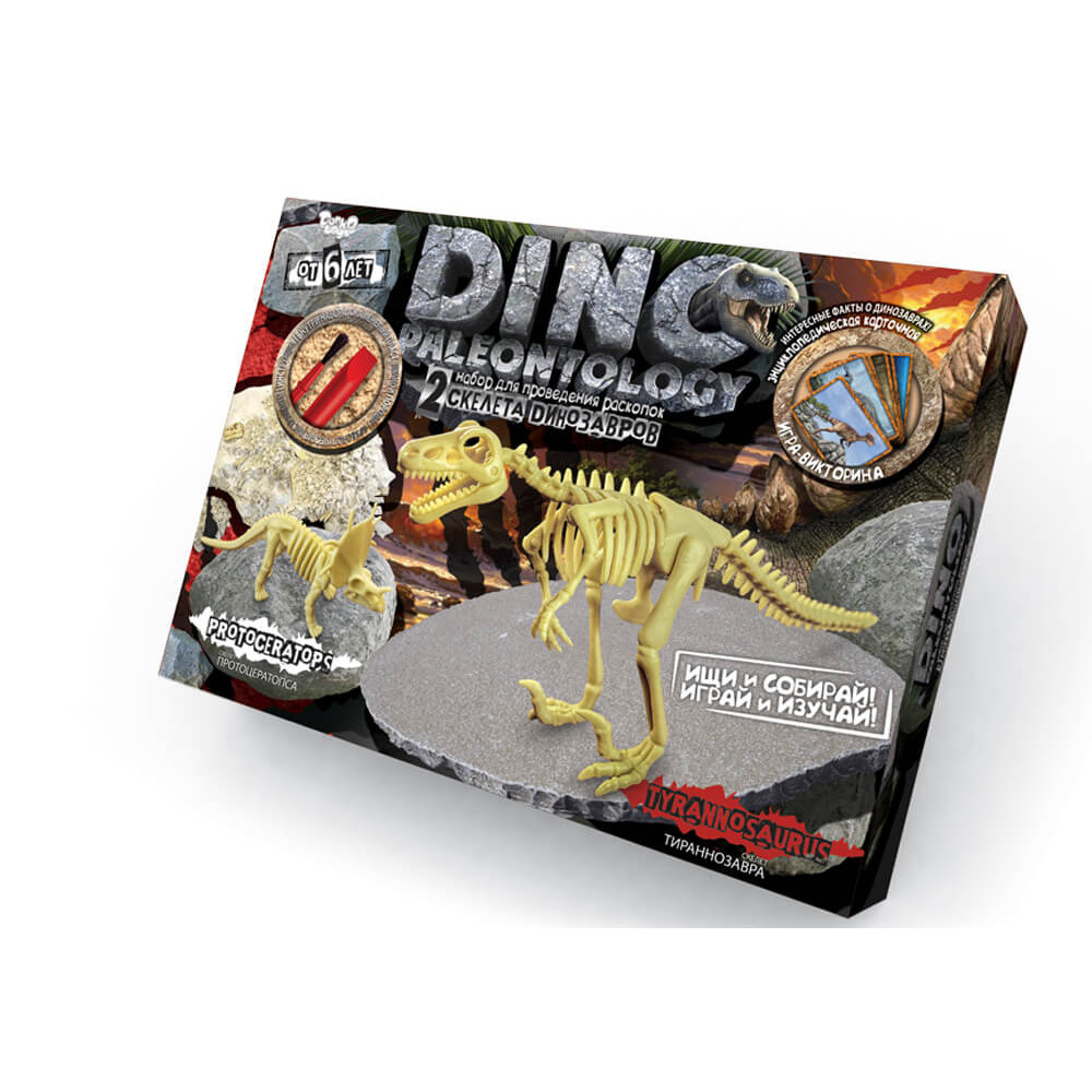 Набір для проведення розкопок "DINO PALEONTOLOGY" (5), DP-01-01,02,03,04,05