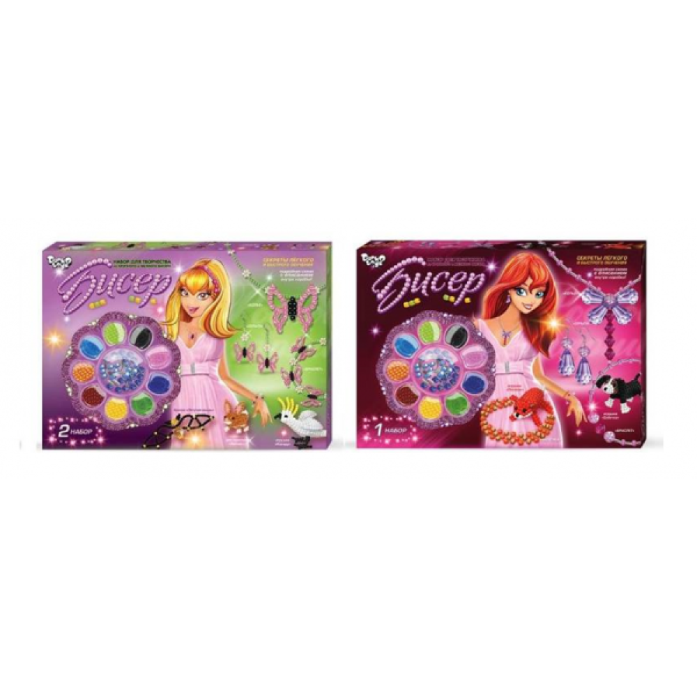 Набір для творчості "Бісер" великий (10шт), Б9-1, Б9-2