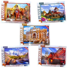 Пазли 1500 ел С1500-03-01,02,03...10