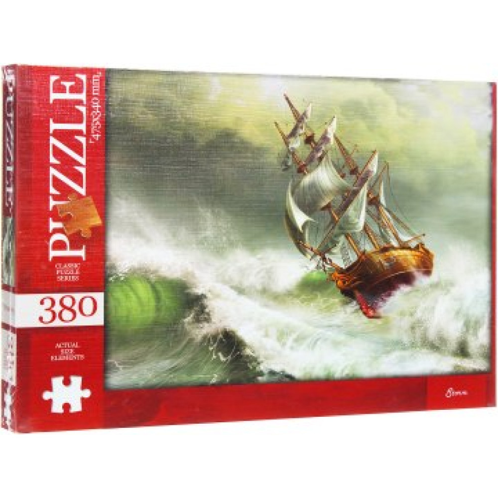 Пазли 380 ел. (10шт), C 380-01-01,02,03,04...10