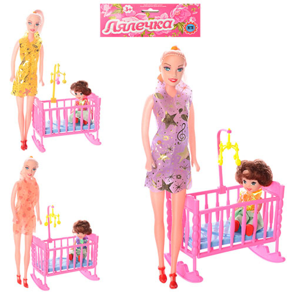 Лялька (144шт) 2шт, з ліжечком, в кульку, 27см