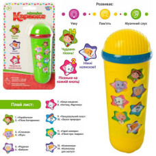 Мікрофон 3855 (72шт) 15см, 14 пісень озвучення українською, 2 кольори, на батарейці, в слюді,13-23-5см