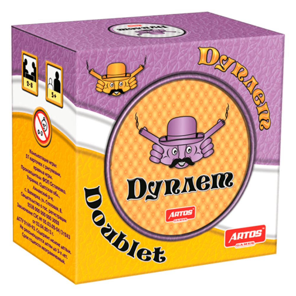 Дуплет Настільна Гра OST-1007