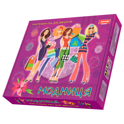 Модниці Настільна Гра