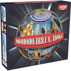 Монополія люкс" Настільна гра