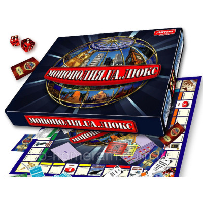 Монополія люкс" Настільна гра