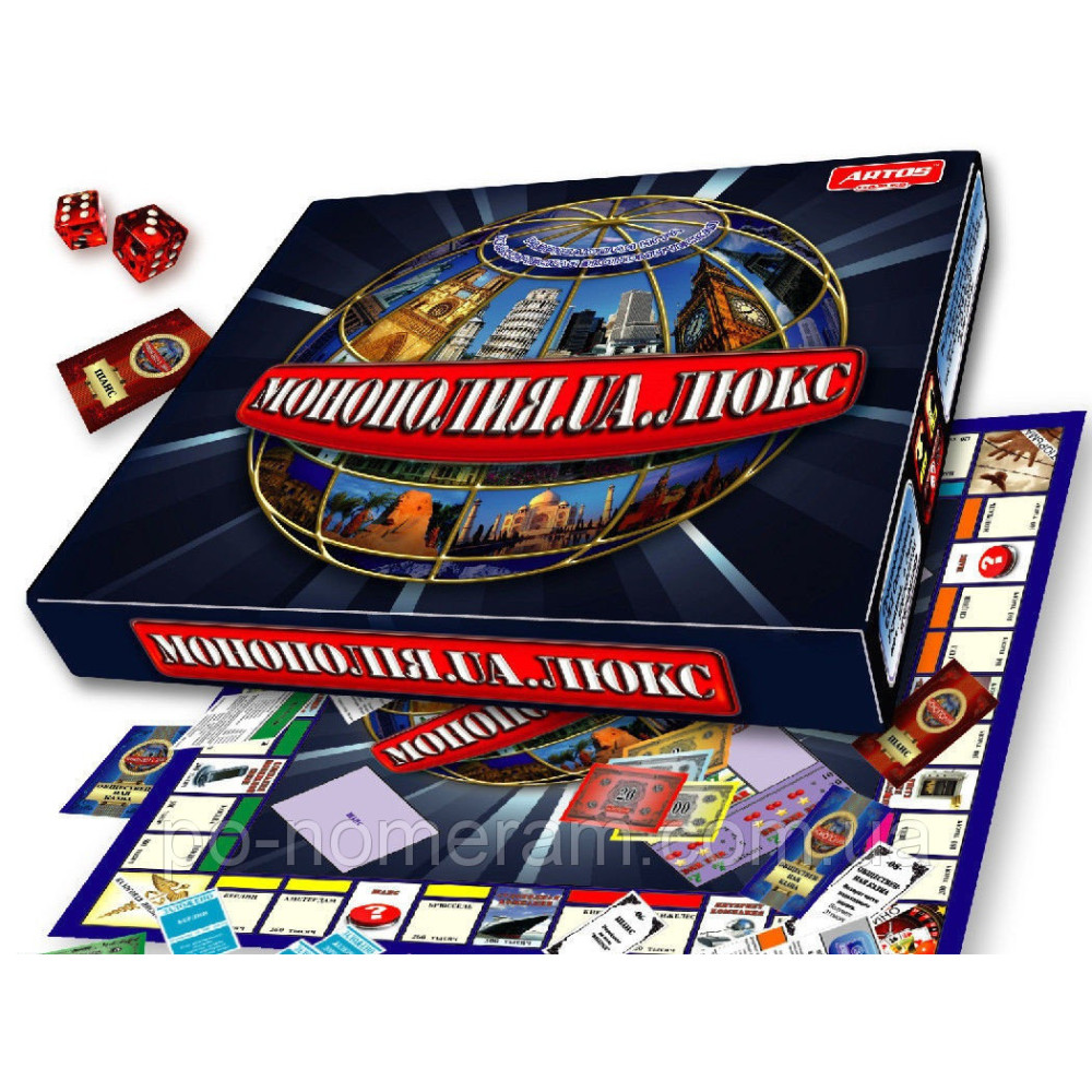 Монополія люкс" Настільна гра