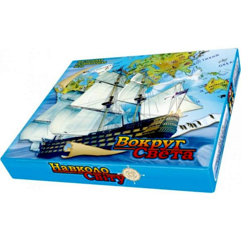 Настільна гра Навколо Світу OST-0246