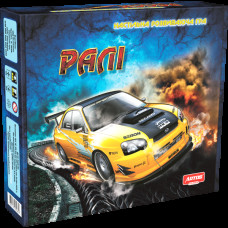 Настільна гра "Ралі"