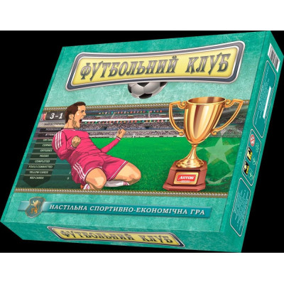 Настільна гра "Футбольний клуб"