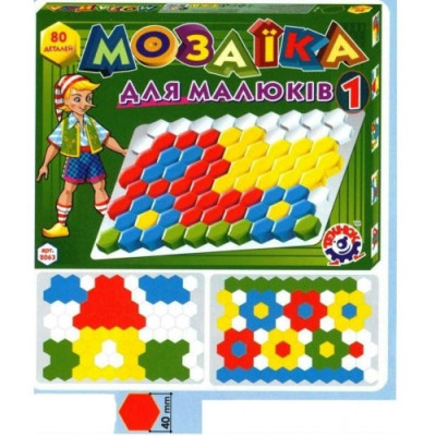 Мозаїка для малюків 1 в картонні коробці  (80 ел.) 2063