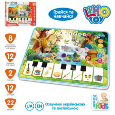 Планшет 3812 (48шт) зоопарк,навч., вірші,цифри,муз,зв(укр,анг), св, на бат-ці, в кор-ці,19-25-2,5с