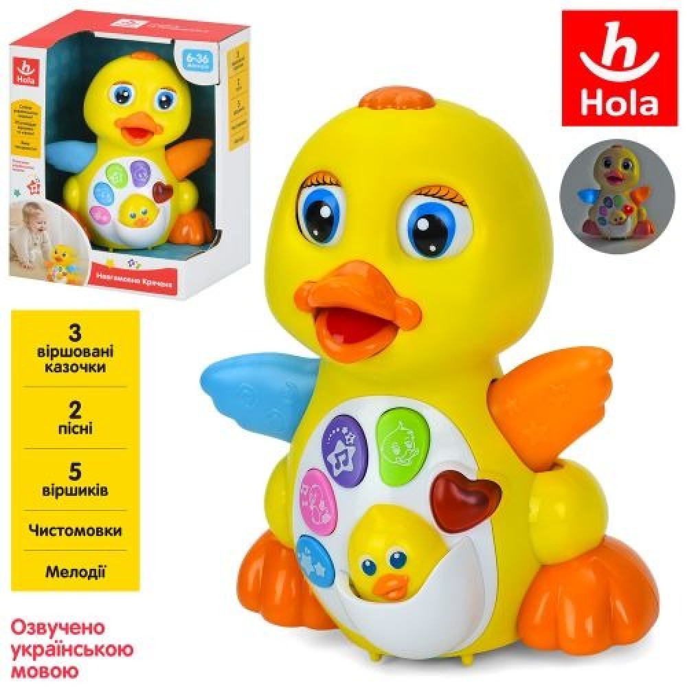 Качка (24шт)18см,муз,їзд,рухає очима та рот.,крякаєт,світ крила,на бат-ці,в коробці,20-20-13см