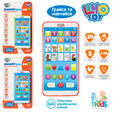 Телефон M3675 (72шт) телефон. звірятам,навч.,цифри,тваринки,вірші,муз-зв(укр),мікс кол.,бат,лист,1