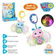 Брязкальце на коляску M 4102 (24шт) світлячок25см, муз,пісня(укр),св, на бат-ках,в кор-ці,20-23,5-6см