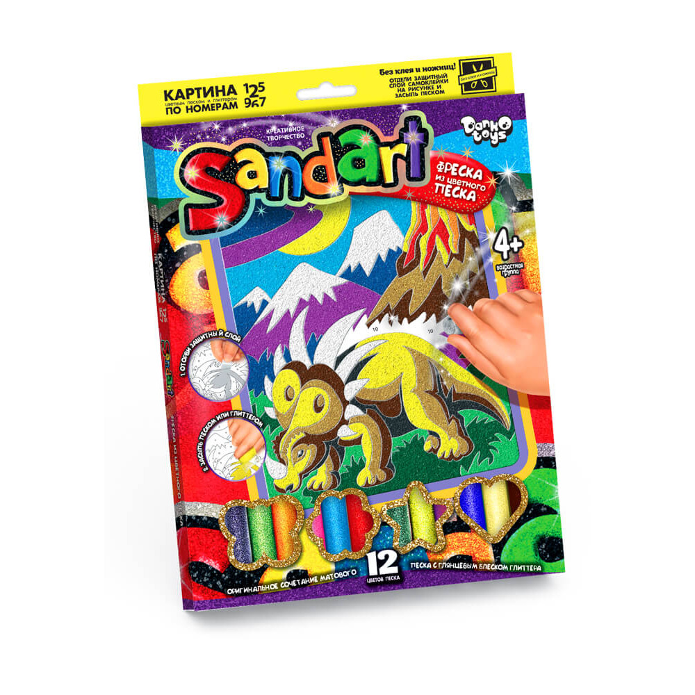 Набір креативної творчості SA-01-01-09 "Фреска із піску "Sand Art"