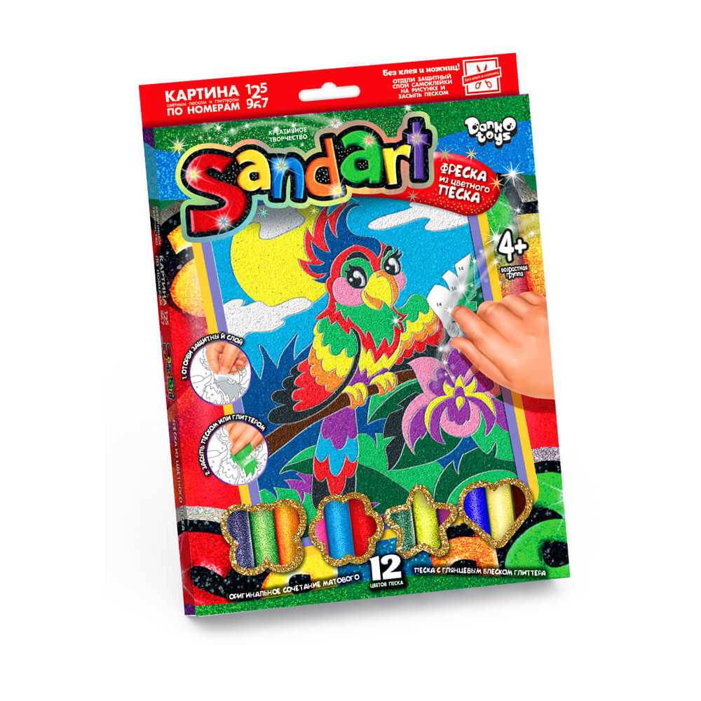 Набір креативної творчості SA-01-01-09 "Фреска із піску "Sand Art"