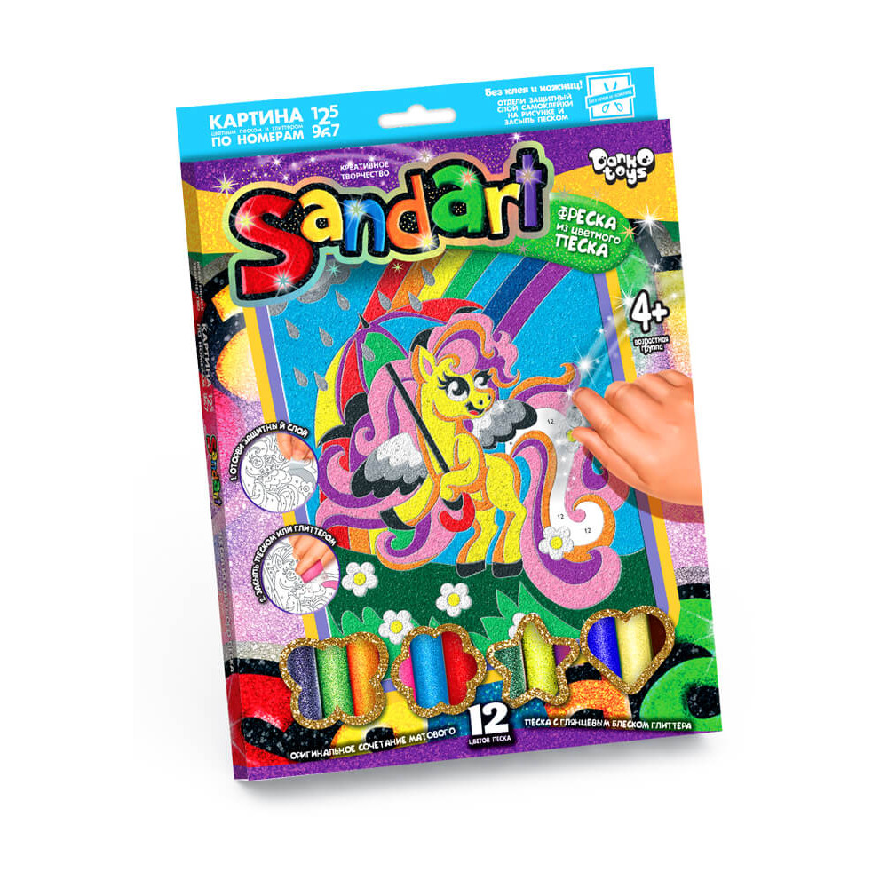 Набір креативної творчості SA-01-01-09 "Фреска із піску "Sand Art"