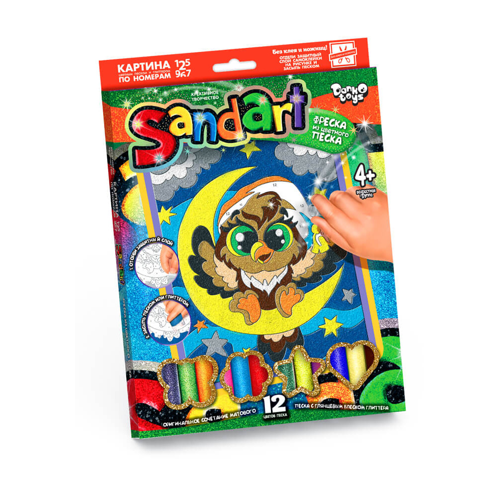 Набір креативної творчості SA-01-01-09 "Фреска із піску "Sand Art"