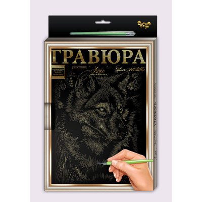 Набір для творчості "Гравюра Luxe А4 с рамкой"(18)с.2 золотоL-ГРА4-02-13з