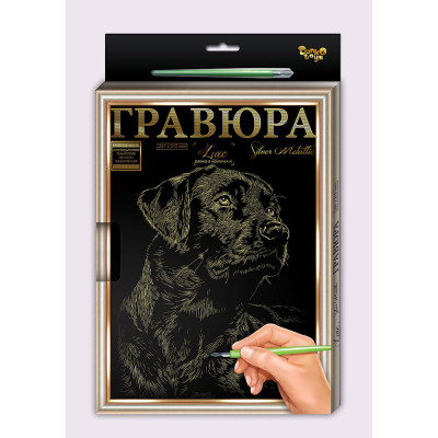 Набір для творчості "Гравюра Luxe А4 с рамкой"(18)с.2 золотоL-ГРА4-02-13з