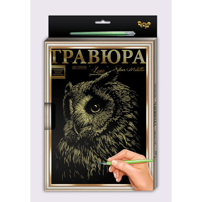 Набір для творчості "Гравюра Luxe А4 с рамкой"(18)с.2 золотоL-ГРА4-02-13з