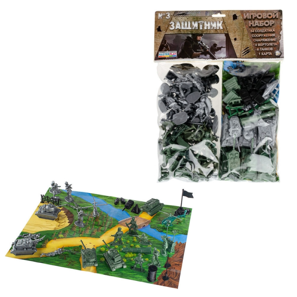 Дитячий набір солдатів "Захисники" №3 1-044