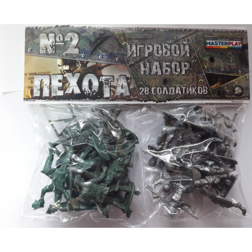 Солдатики "Піхота" №2 1-041