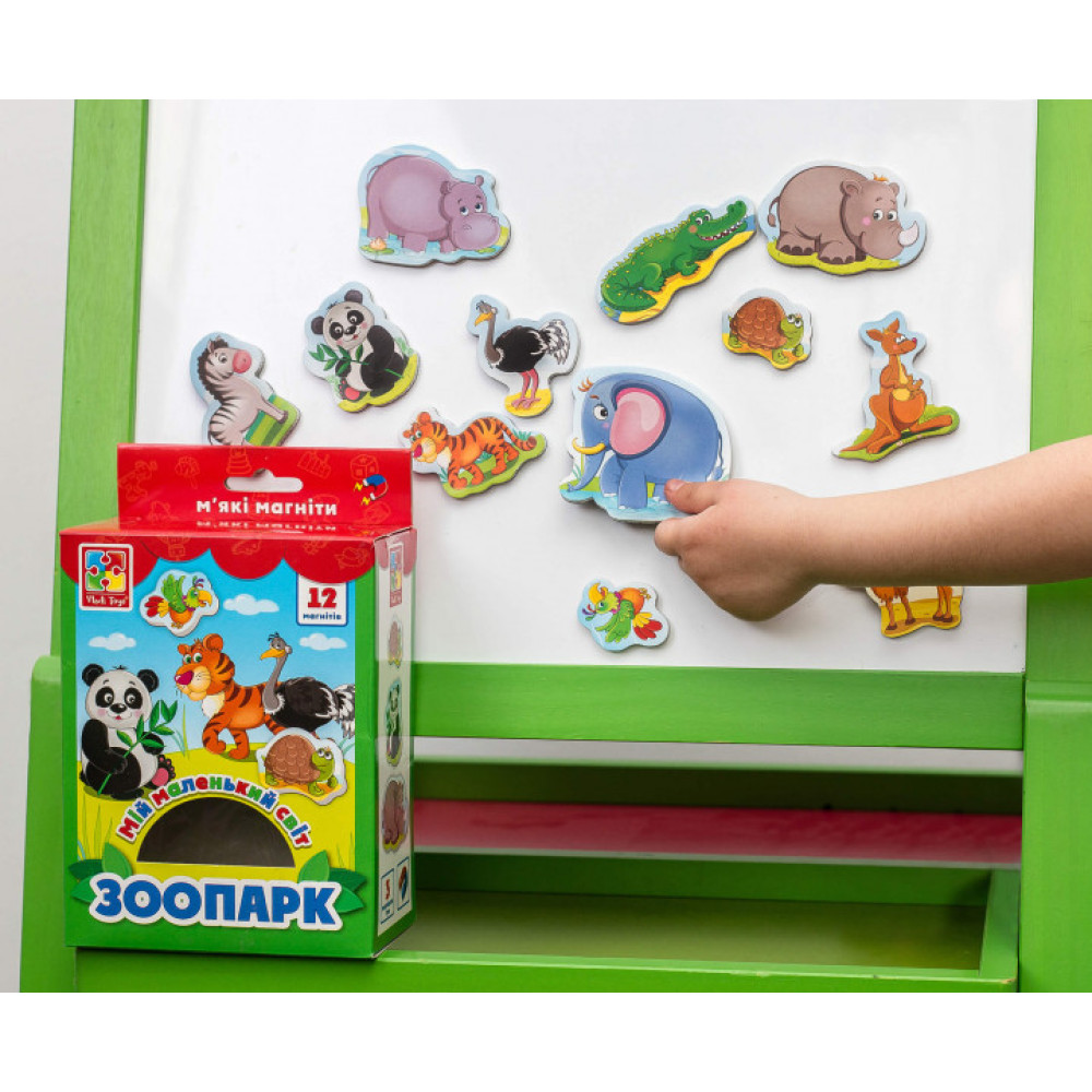 Мій маленький світ на магнітах "Зоопарк" (укр)