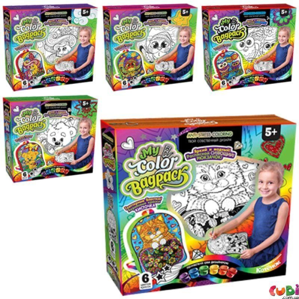 Набір креативної творчості "My Color Bag Pack" рюкзачок-розмальовка (5) CВР-01-01,02,03,04,05