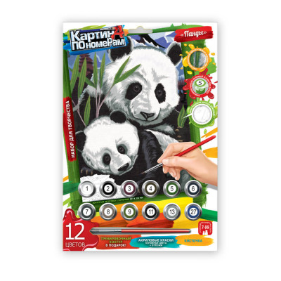 Набір для творчості " Картина по номерам" KN-03-01