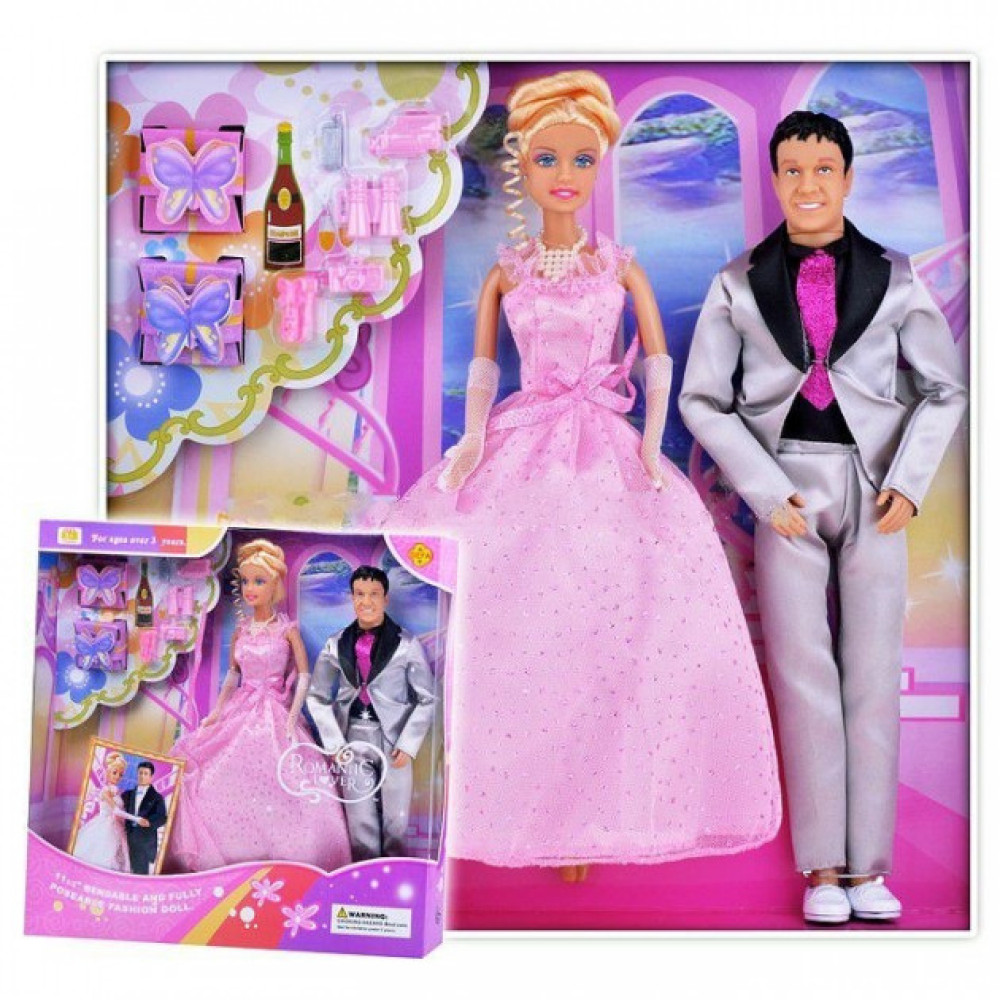 Сім'я DEFA  20991 в коробці,33-34-6см