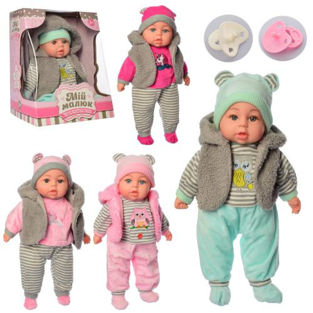 Пупс Мій Малюк M 5424 UA (20шт) 45см,м'яконабивний,муз-звук(укр),соска,бат(табл),4вида, в кор-ці,26-33-23см