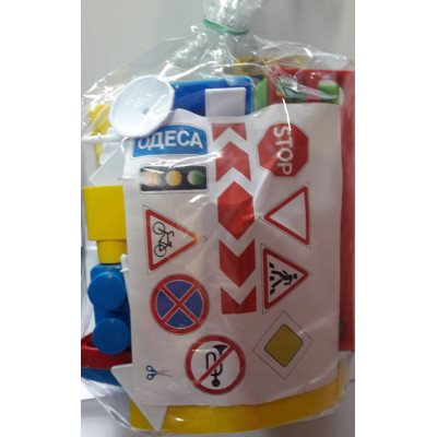 Кольорова дорога №2 " артикул 114/23 ТМ "Bamsic", пакет