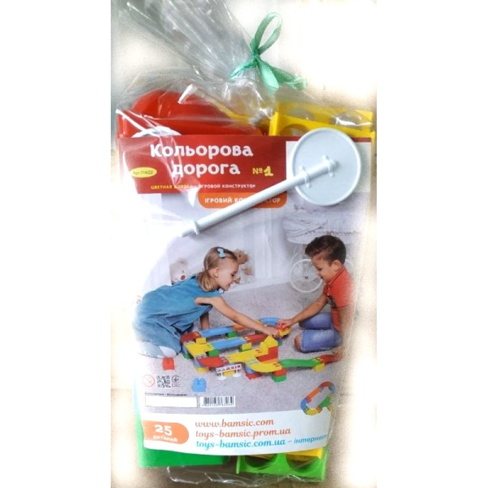 Кольорова дорога №2 " артикул 114/23 ТМ "Bamsic", пакет