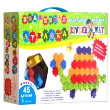 Мозаїка-пазл бджілка в короб. "Б" 45 дет, 60*68мм(10шт/уп)