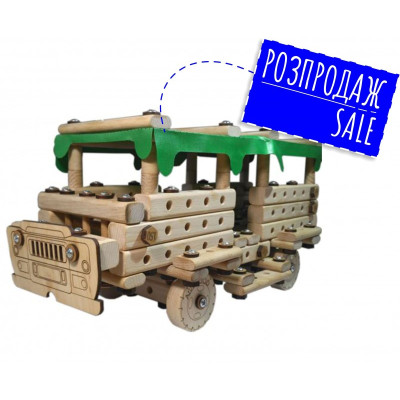 Конструктор дерев'яний "Автобус" ARINWOOD 46 деталей 01-100F