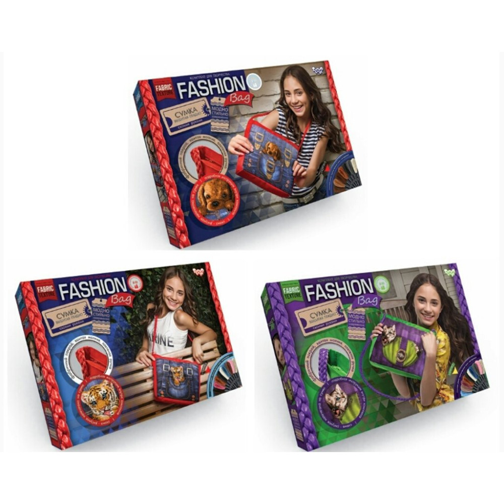 Комплект для творчості "Fashion Bag " вишивка муліне (6)FBG-01-03,04,05